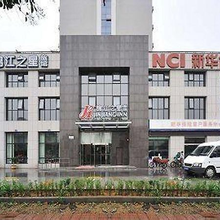 Jinjiang Inn Jinhua Binhong Road Bagian luar foto