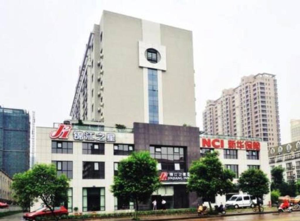 Jinjiang Inn Jinhua Binhong Road Bagian luar foto