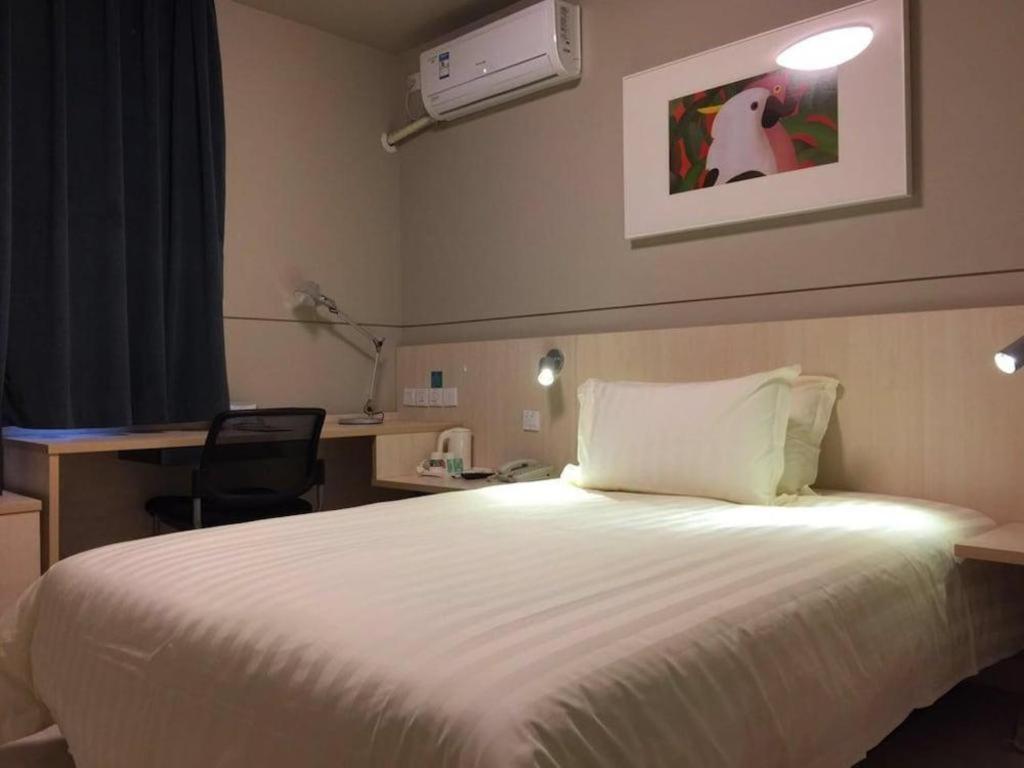 Jinjiang Inn Jinhua Binhong Road Bagian luar foto